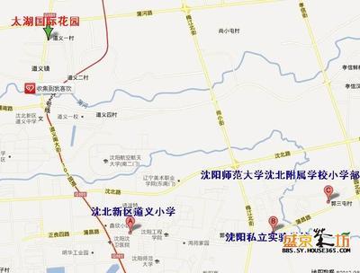 沈阳市沈北新区地图图片