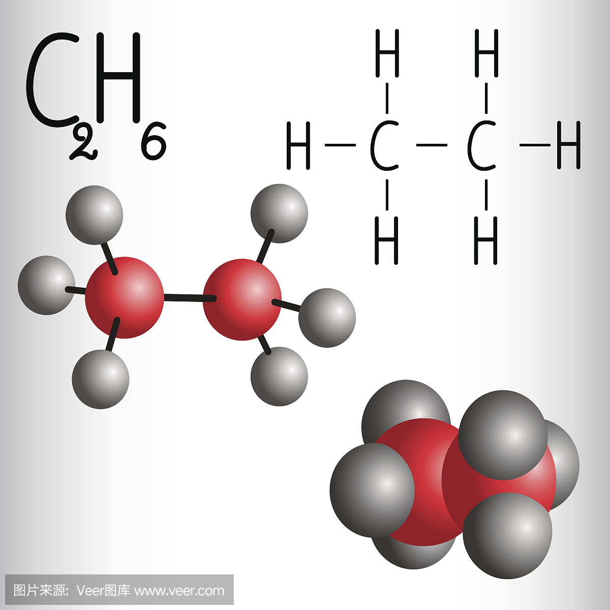 乙烷C2H6的化学式和分子模型