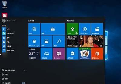 win10家庭版好不好用_win版变色龙下载_家庭橱房用餐具架