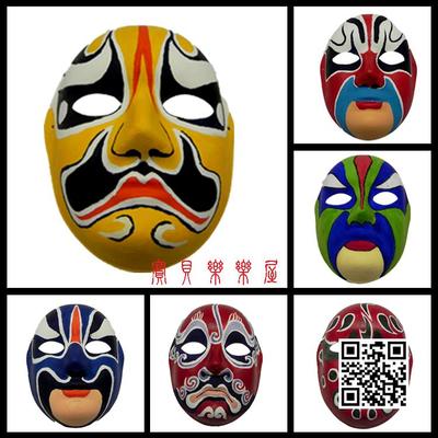 儿童画脸谱图片_儿童画脸谱图片图片大全