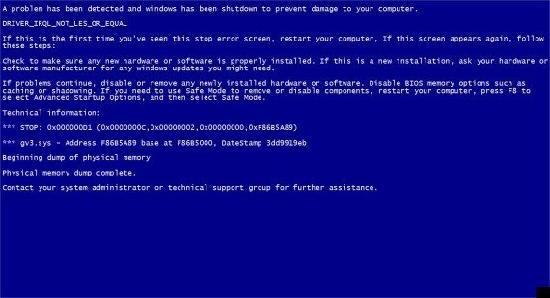 如果计算机突然死机并且死机，该怎么办？