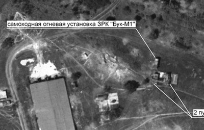 Обзор Новые данные Мино Обзор Новые данные Мино
