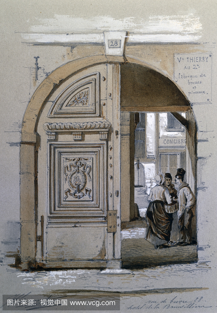 毒药事件,Brinvilliers夫人宫殿入口,布林维利斯(