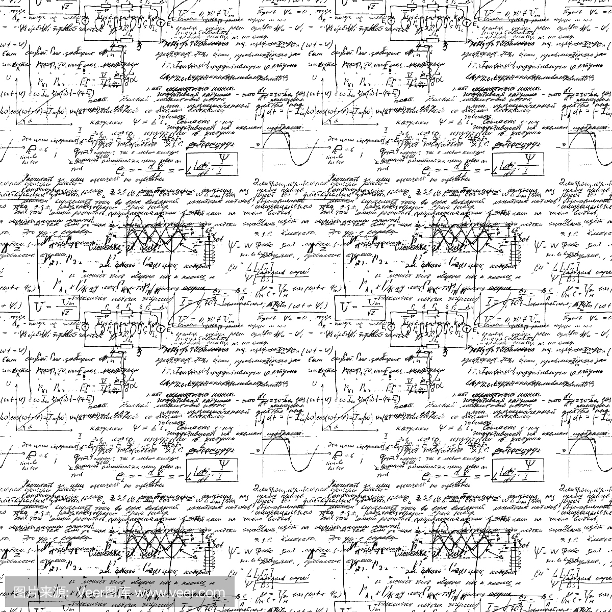 无缝的无尽图案背景与手写数学公式,数学关系