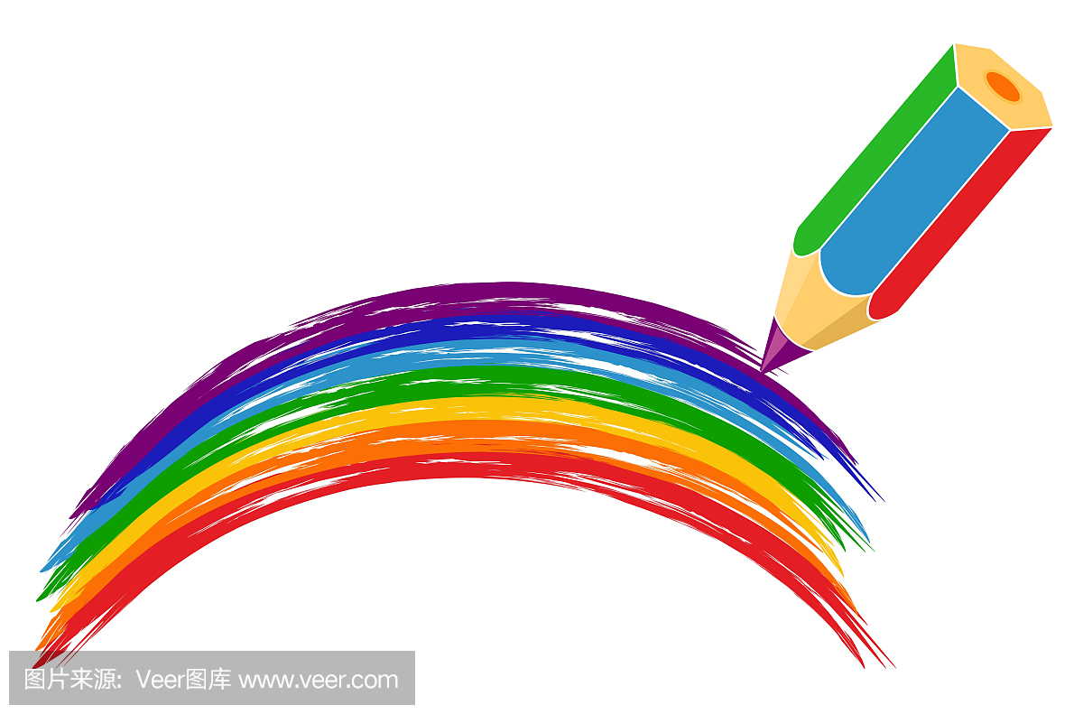 Rainbow drawn with a pencil.