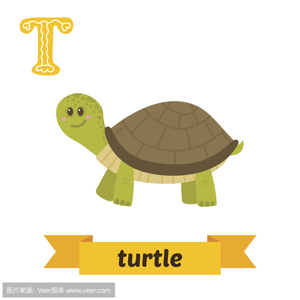 龟。 T信。可爱的孩子动物字母表在矢量。滑稽