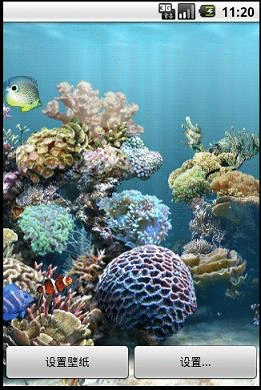 01.12]海洋水族馆动态壁纸v2.3.24 aqua-318kb