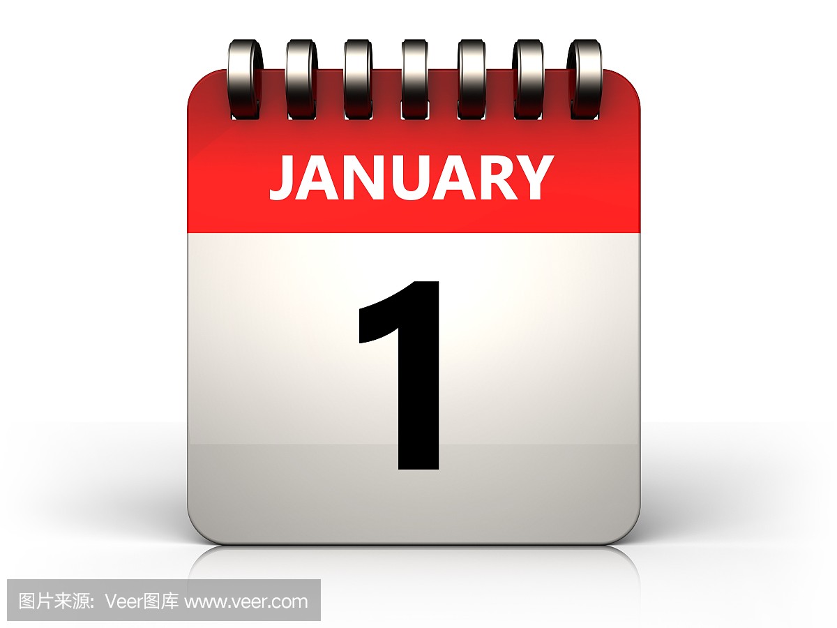 1月1日的日历