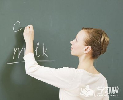 教师对学生课上的评语