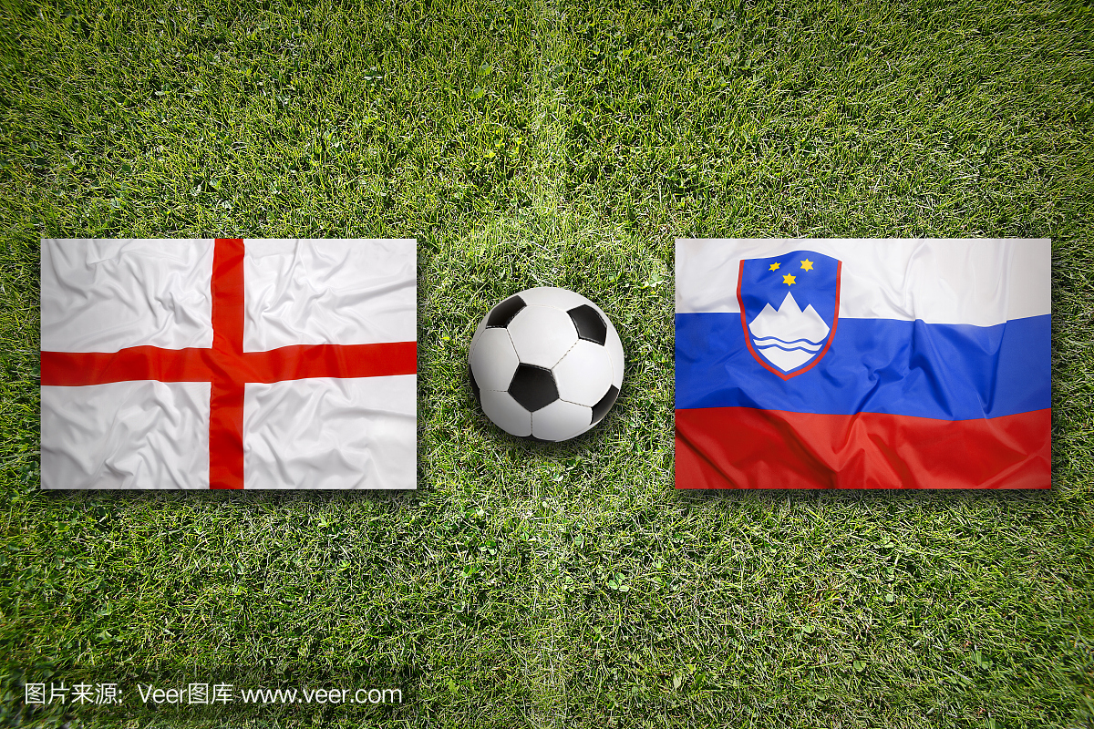 英格兰vs斯洛文尼亚在足球场上的旗帜