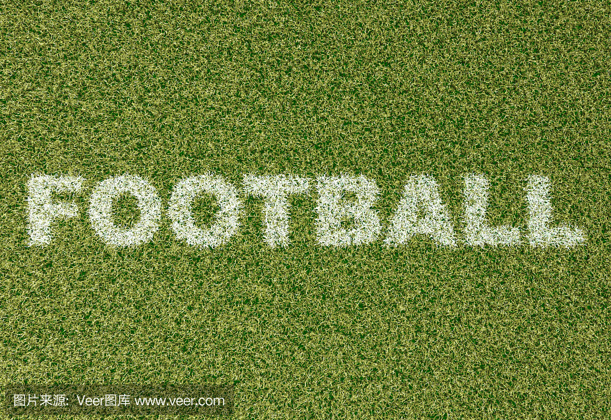 足球 - 足球场上的草字母
