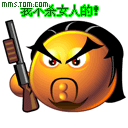qq表情_搞笑图片_qq表情大全_动态图片_qq-12kb