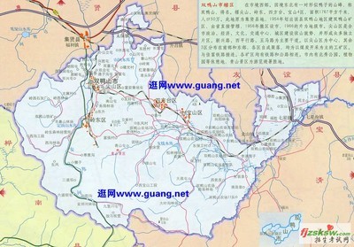 黑龙江双鸭山地图图片