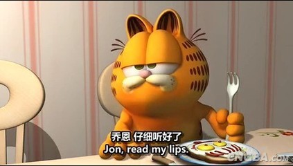 加菲猫动画图片