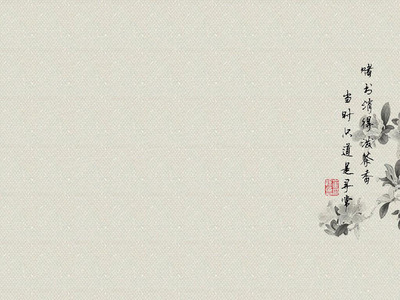 ppt背景图片 古典下载(2)_古典背景素材-55壁纸-162kb