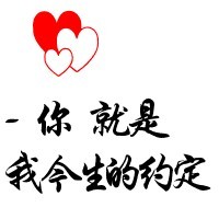 急切网闪图制作 头像_热门头像_qq头像大全-9kb