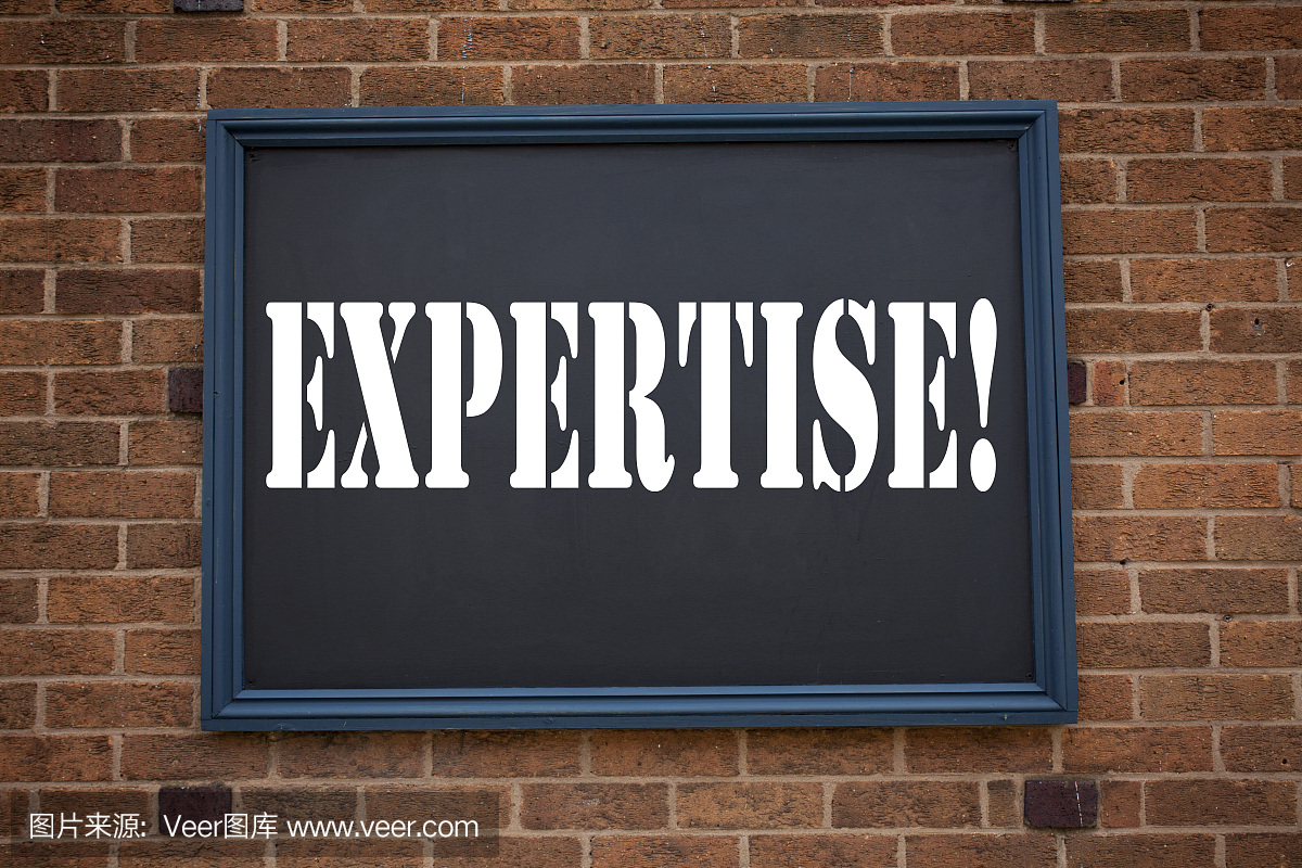 写作文本标题显示公告的概念手专长。专家评论