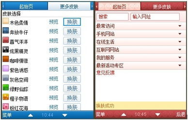 java版qq下载_java版qq不能用了_qq浏览器java通用版jar