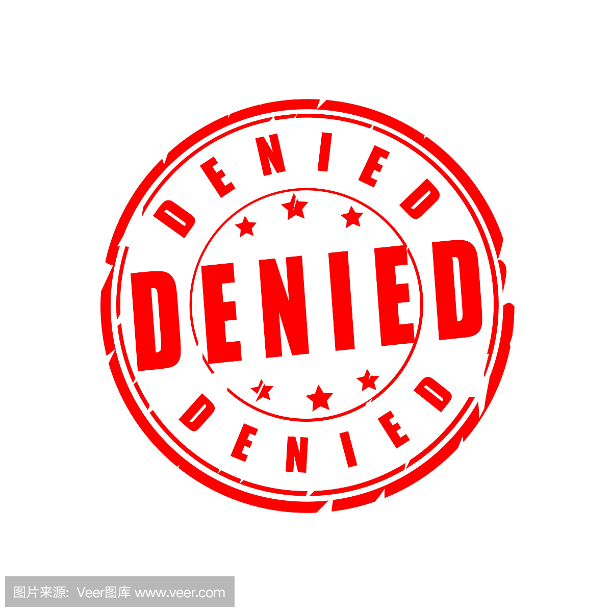 拒绝,否决权,戒掉,放弃