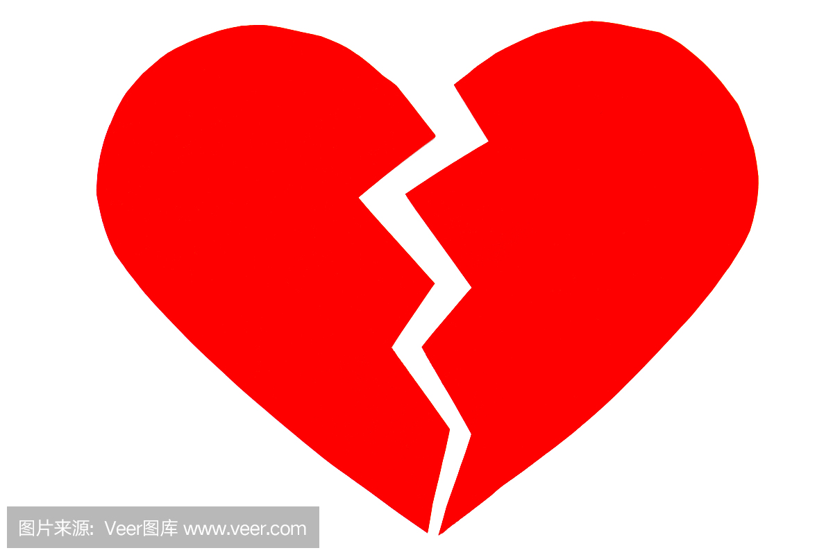 The Broken Heart Free Stock Photo - Public Domain Pictures
