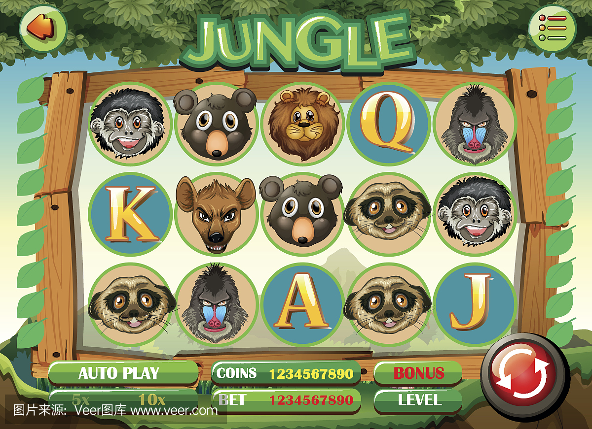 电脑游戏模板与丛林主题