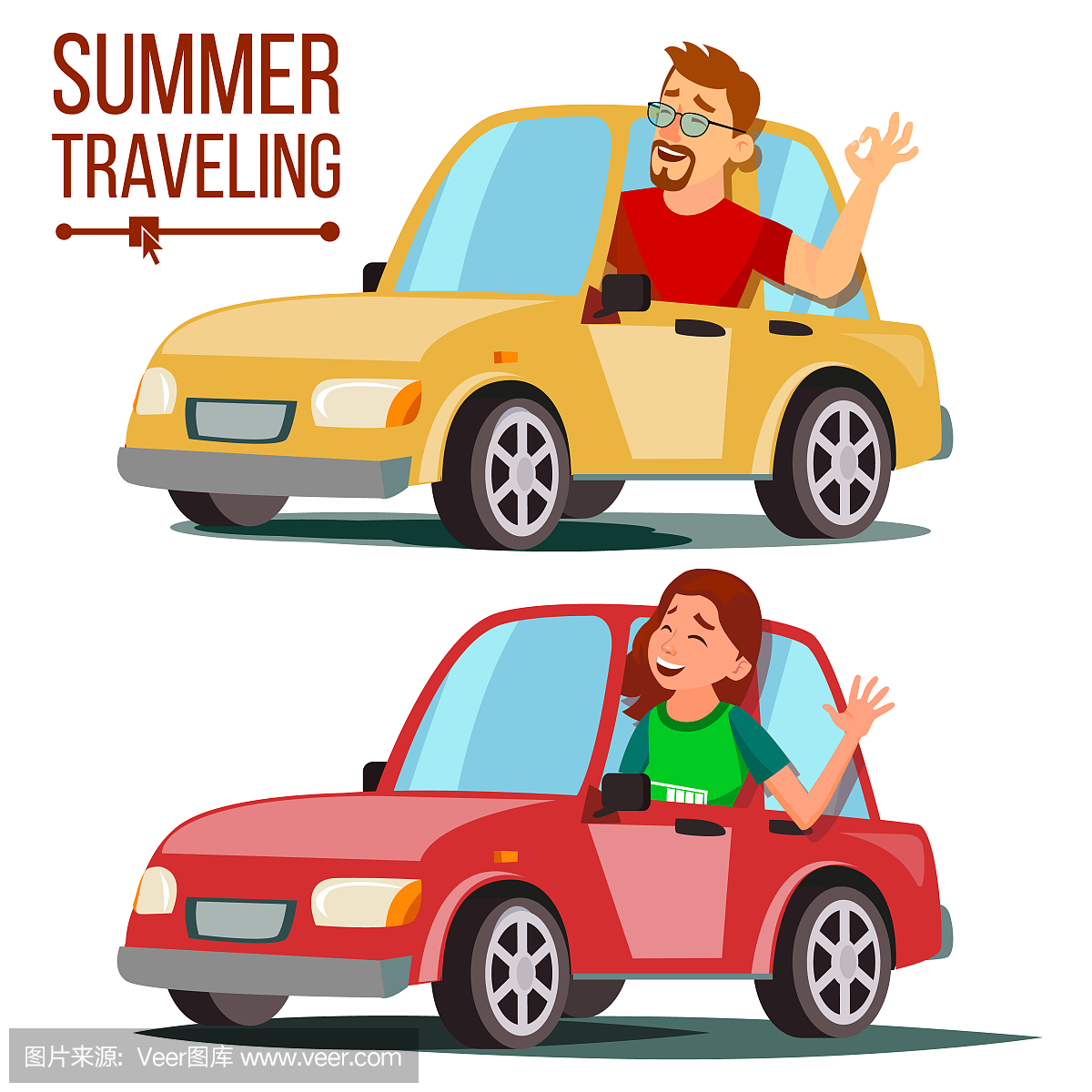 乘汽车传染媒介的夏天旅行。男,女。女孩和男