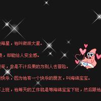 空间动态头像_杂七杂八的qq头像闪图非主流_-10kb