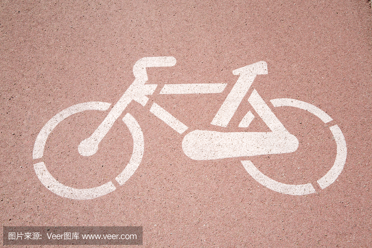 干净的骑自行车的车道油漆标志
