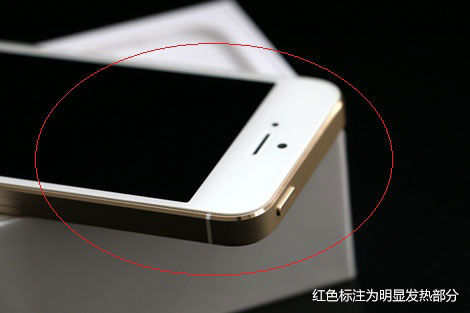 三星a9翘屏怎么办_三星note4翘屏处理方法_三星曲面屏手机膜老翘
