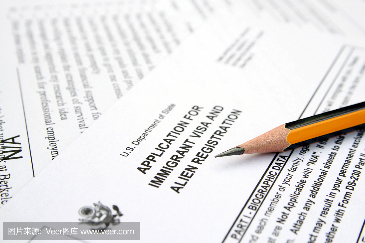 申请移民签证