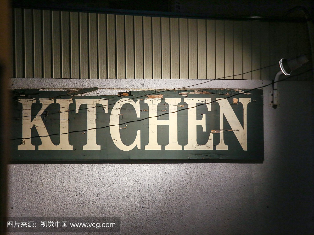 夜晚,英语,单词,部分