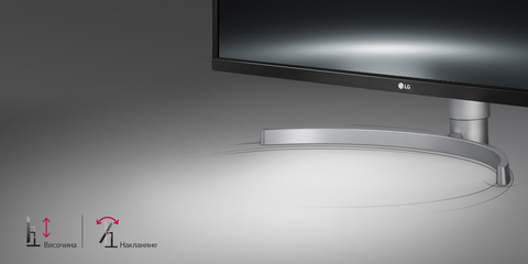 LG 34WK650W LG 34WK650W