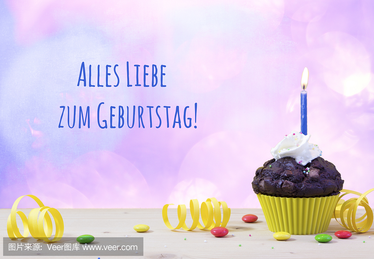 生日卡,生日贺卡,生日祝贺,生日贺卡的