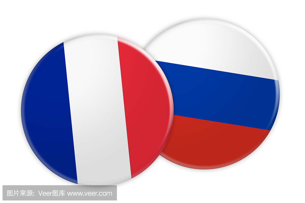 新闻概念:法国国旗按钮在俄罗斯国旗按钮,在白