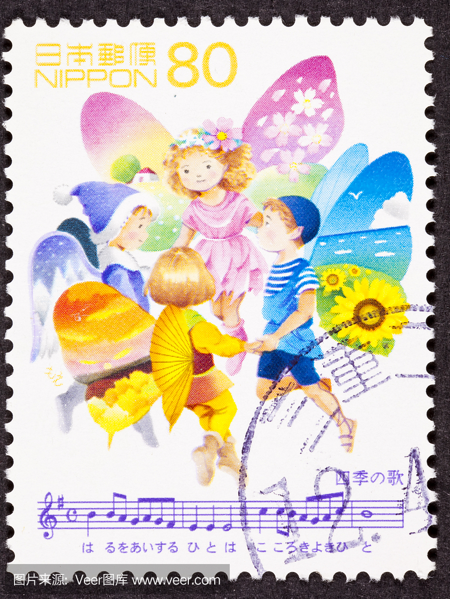取消日本邮票童话儿歌四季之歌