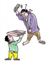 点击查看源网页