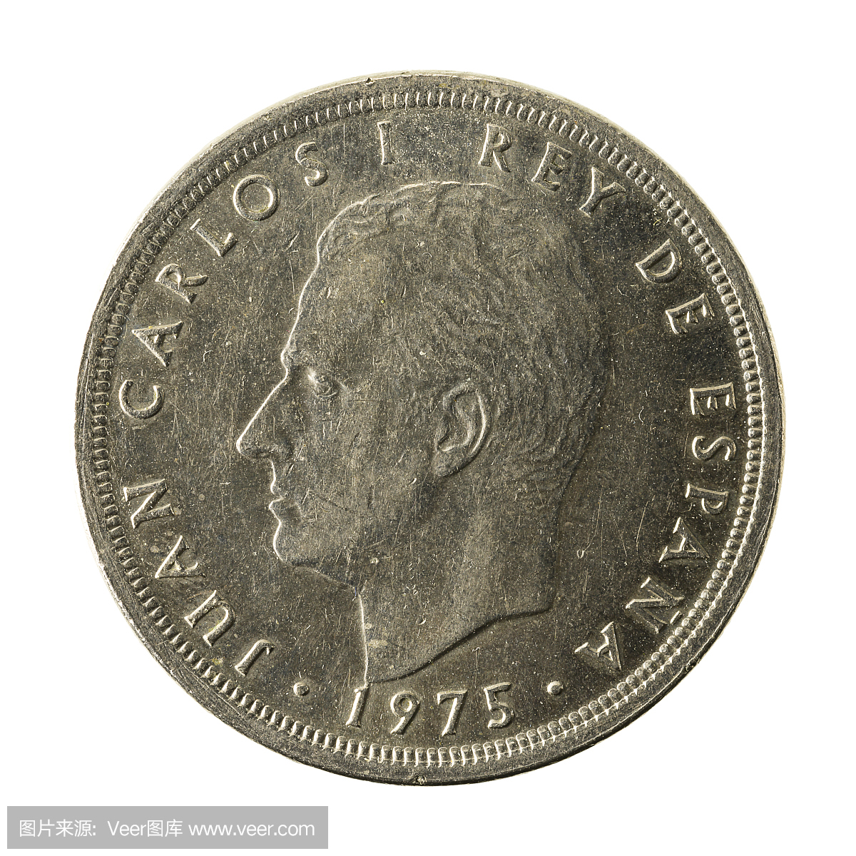 50西班牙比塞塔硬币(1975)反向隔绝在白色背景