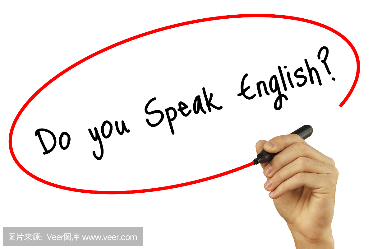 男人手写你会说英语吗?在视觉屏幕上用黑色标
