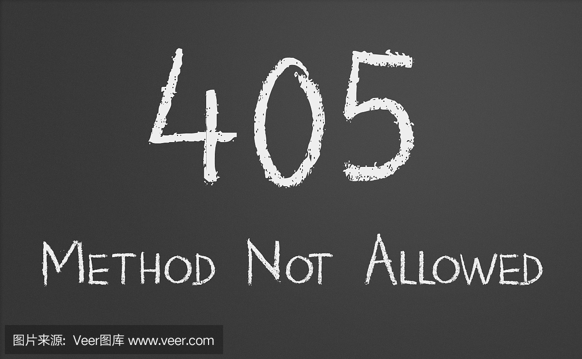 HTTP状态码405方法不允许