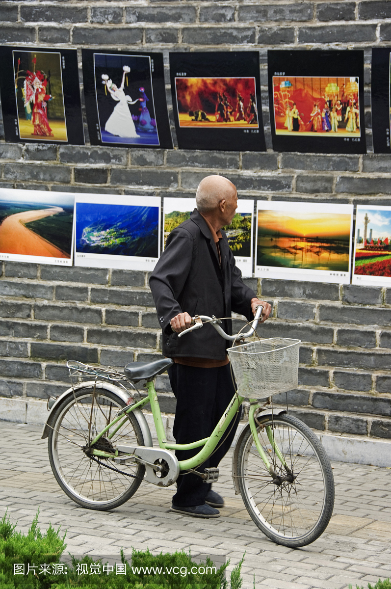 中国山东省曲阜市。国际孔子文化节。孔子的诞
