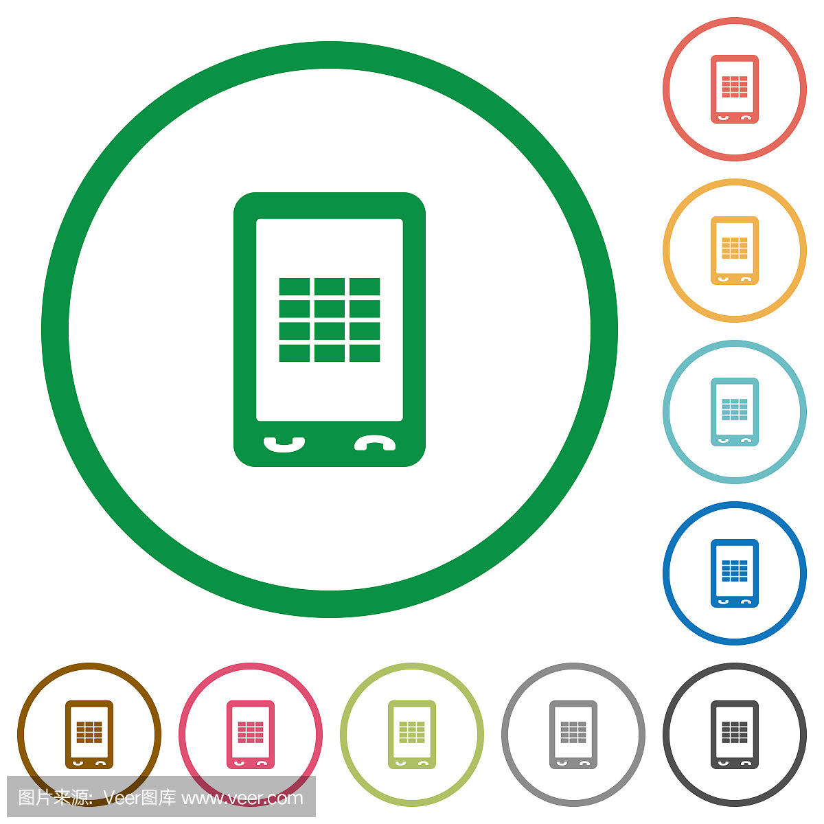 手机电子表格平图标轮廓