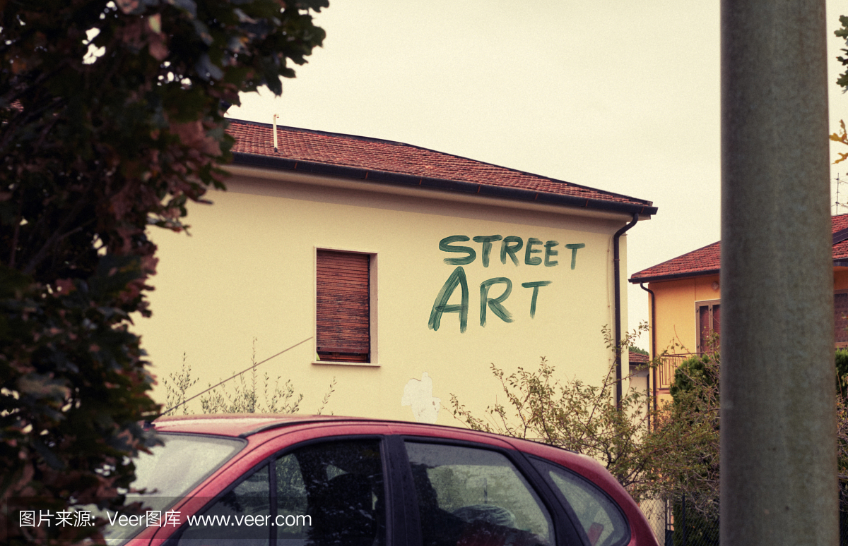 愤怒,短语,喷漆,英语