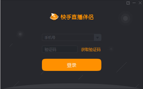 省钱快手官方下载_省钱快手官方下载_快手下载电脑版官方下载
