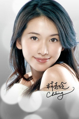 美女林志玲清纯高清手机壁纸640x960-android-151kb