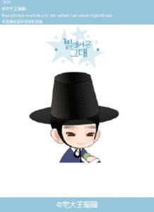 动态人物对话图片 人物场景对话图片-君懂车动漫-西祠