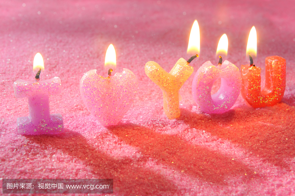 我爱你,我喜欢你,爱你,爱