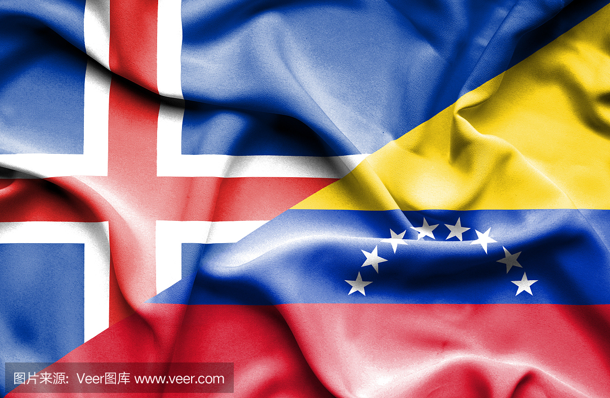 冰岛国旗,冰岛旗,冰岛国国旗,委内瑞拉国旗