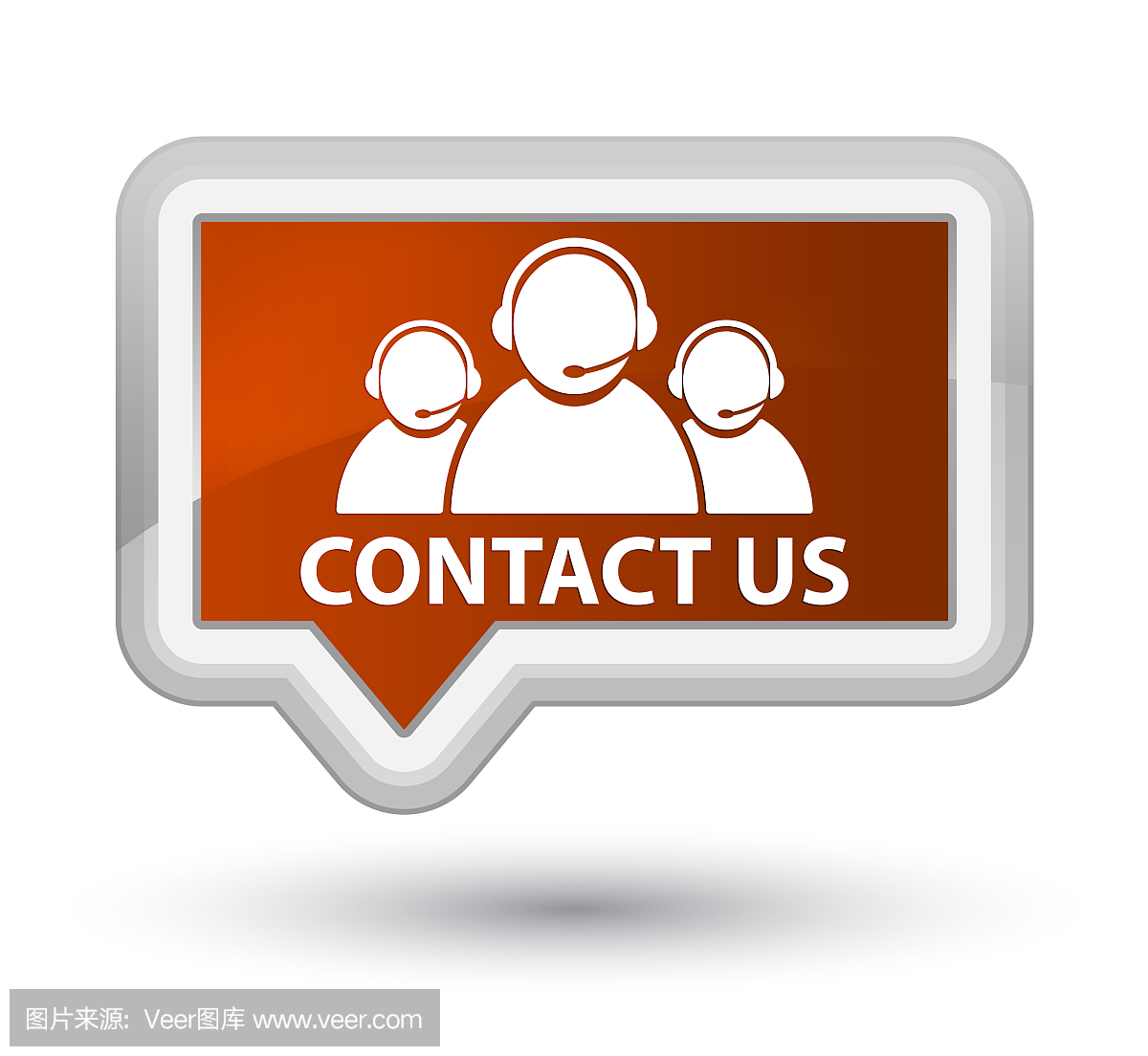 Contact us (customer care team icon) prime br