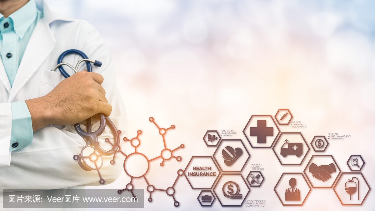 医生与健康保险现代界面图标