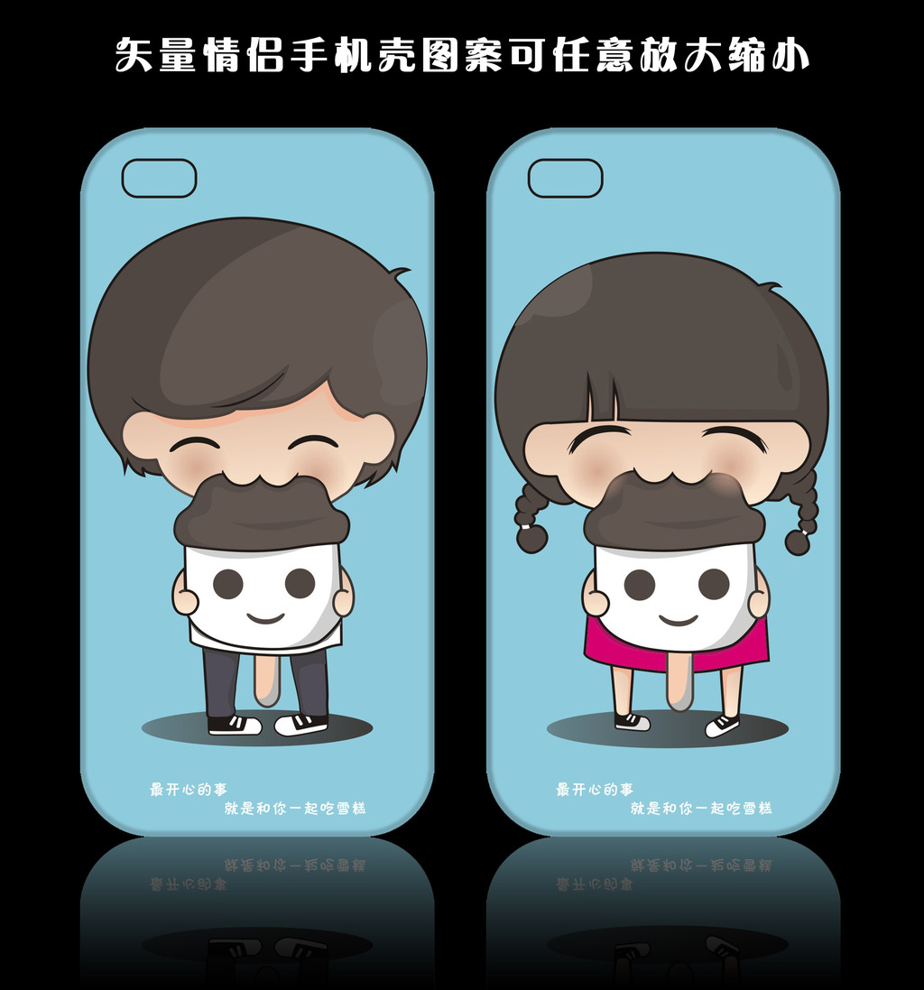 用手机看电影哪个软件好_手机用壳好还是不用好_女士用哪款手机好
